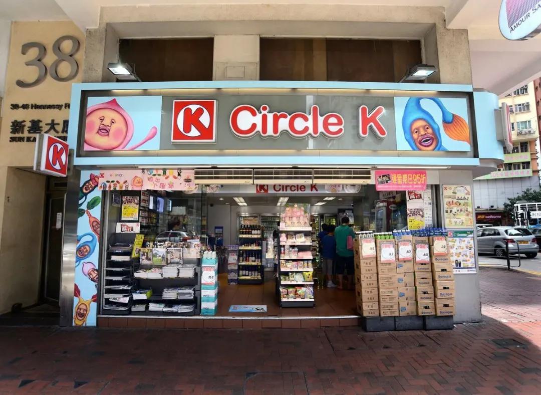 香港水电煤缴费账单怎么开 (香港水电煤气开通)