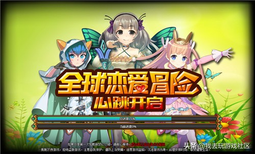 页游最好玩的游戏是什么,2018年哪个传奇页游好玩