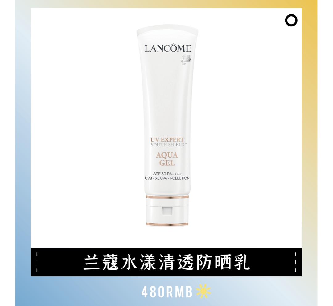 不容易晒黑的防晒推荐哪个,不想又黑又老有效防晒学起来