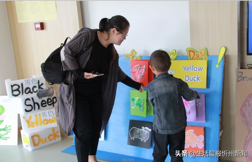 忻州实验双语幼儿园现场直播,忻州现代双语幼儿园家长开放日