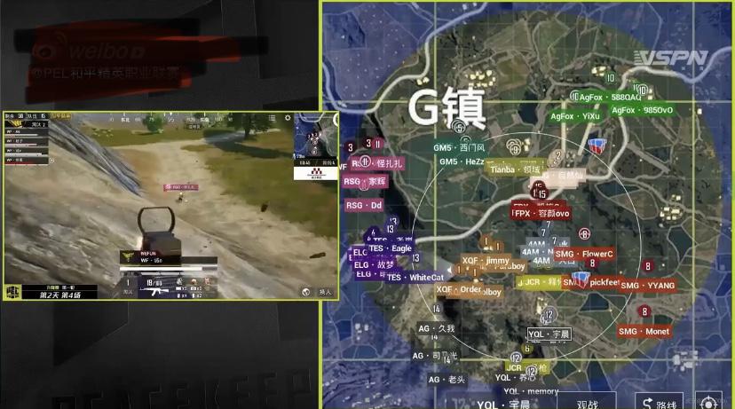 pel直播升降赛几点播,pel升降周积分赛