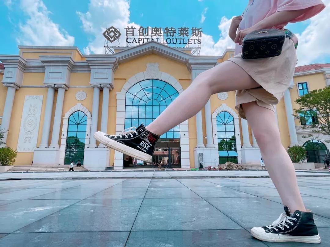 南宁兴宁奥特莱斯购物中心,南宁兴宁东首创奥特莱斯