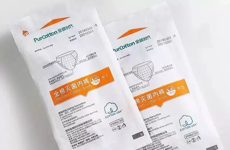 出游旅行必备神器,带娃旅行必备好物便携