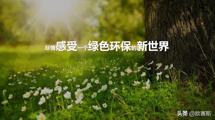 第八届超级品牌日,超级品牌日