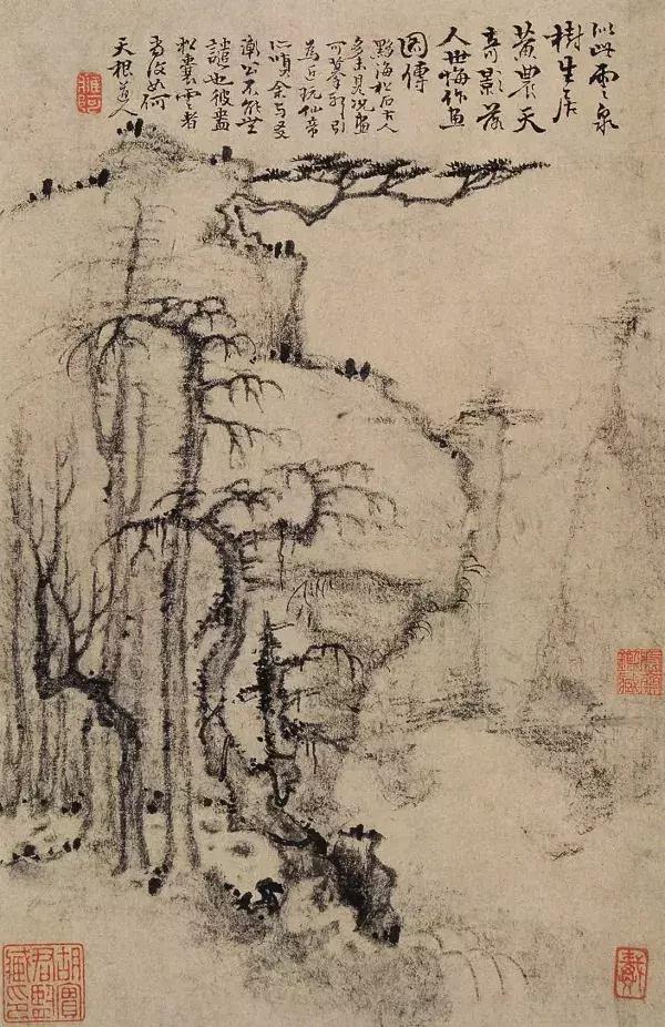 枯笔之美书法欣赏,如何欣赏枯笔