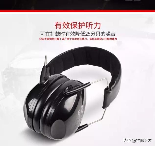 alpine隔音耳罩,alpine摩托车耳塞