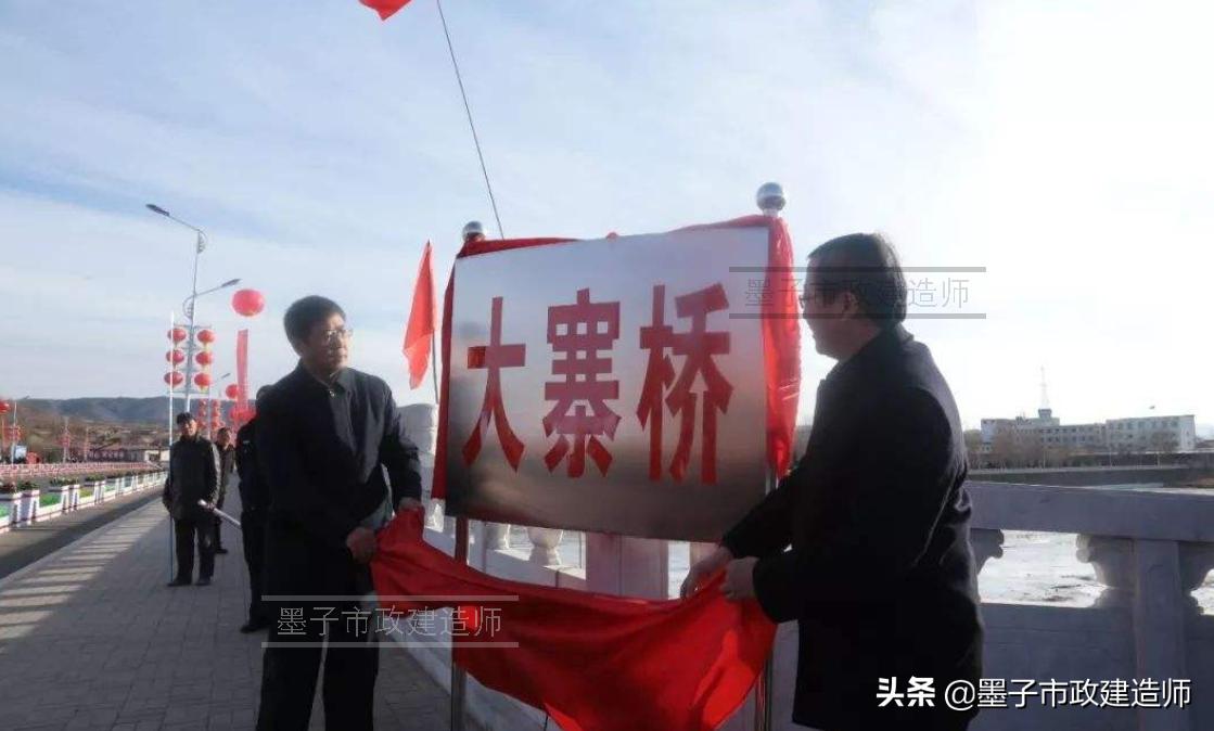 20061施工现场布置与管理的要点（项目部宿舍食堂健康管理）