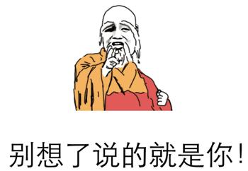 乐华七子少年可期梁咏琪,偶遇梁咏琪杨迪