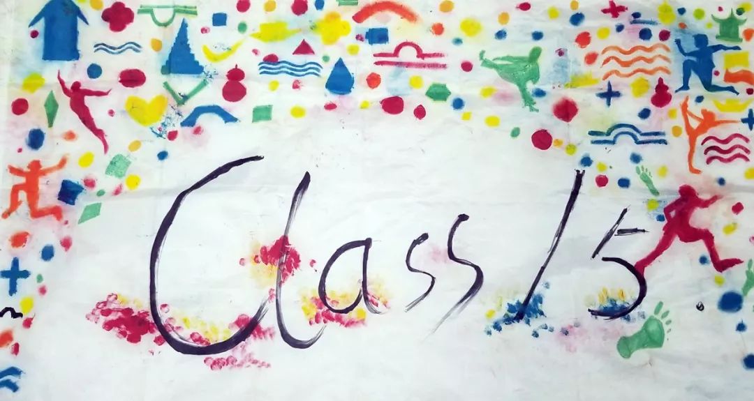 渭南初级中学：逆天了！这些队旗都是学生设计的