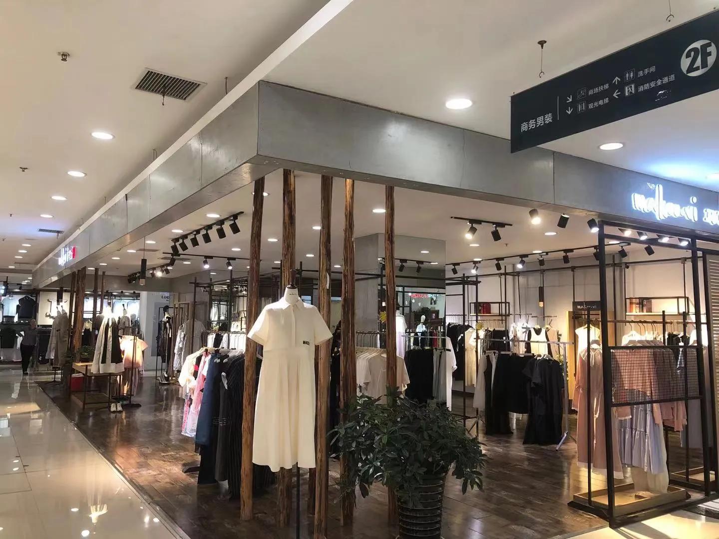 坚守初心砥砺前行-河南博爱新世纪生活广场迎来27周年店庆