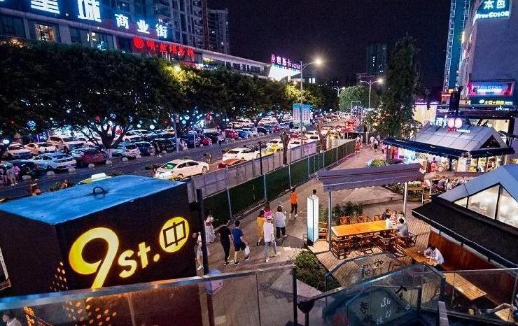 盘点重庆高租金的住宅小区