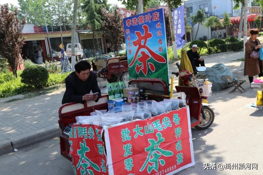 已经消失的乡镇,禹州各个乡镇