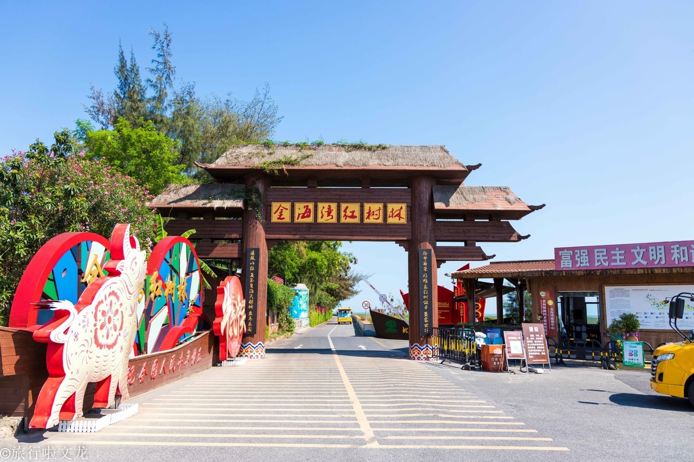 北海红树林公园门票68元,北海红树林景区门票价格