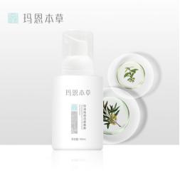 想要去黑头找谁,想去黑头该去哪里