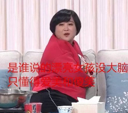 王俊凯追星周杰伦,王俊凯鹿晗迪丽热巴