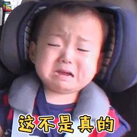 深度分析：儿童15种常见行为背后的心理原因