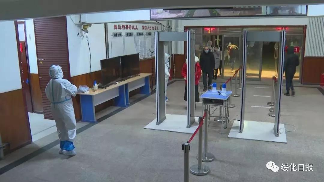 绥化，我们一起守护