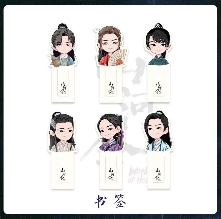 五年高考三年模拟雪糕价格,五年高考三年模拟雪糕