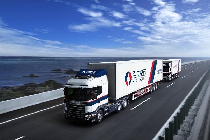 快递投诉率排行榜,快递投诉率