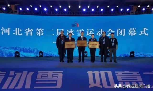 这，就是保定：贰拾贰冠军摇篮