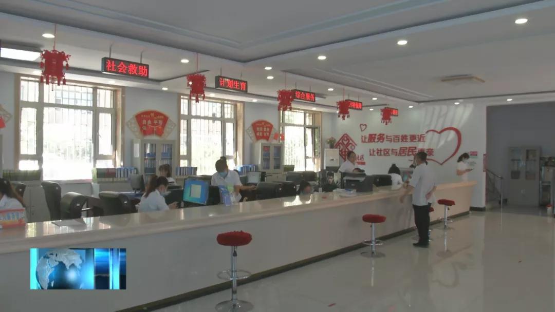 白城市疫情风险排查区域,白城镇赉最新疫情防控情况