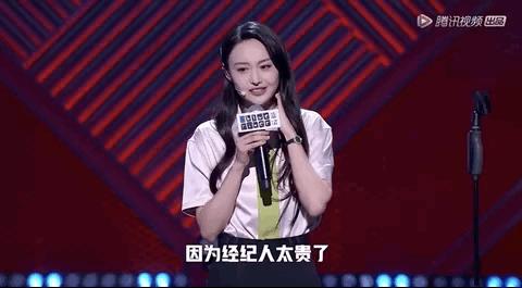 张恒也不是好人,张恒不是渣男