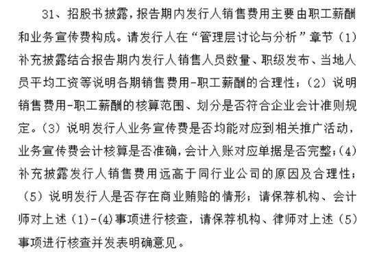乐思行业的最新消息,乐思行业现状分析