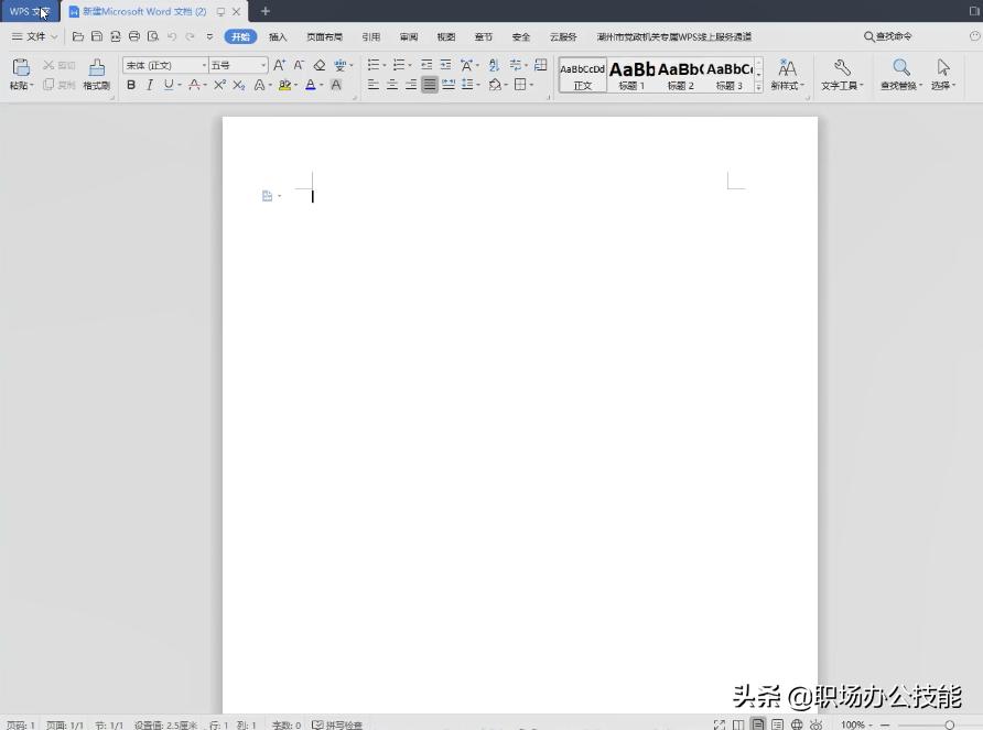 最顶级电脑装机20w,顶级电脑装机20w