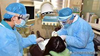 口腔诊所安全应急预案,保定市口腔疾病防护所