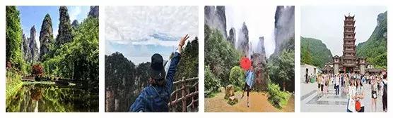 张家界旅游十大注意事项有哪些呢,来张家界旅游的注意事项