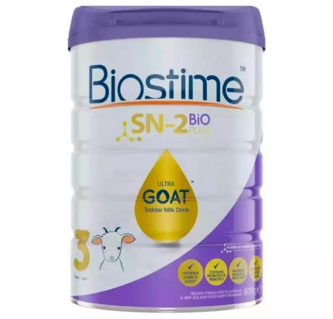 澳洲热门羊奶粉,法国最好的羊奶粉排行榜