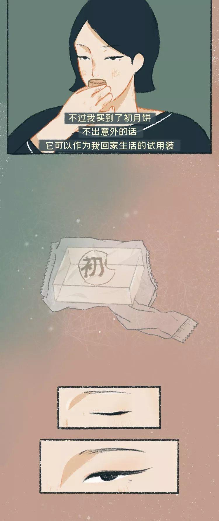 不想再有重新来过的机会,给学生重新来过的机会