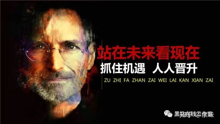 普通人怎么抓住风口呢,普通人怎么找到风口