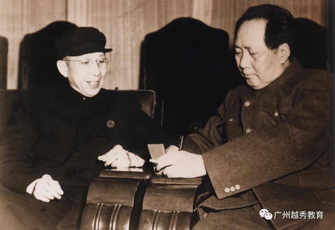 广州市第十七中学,广州市第十七中学高中部