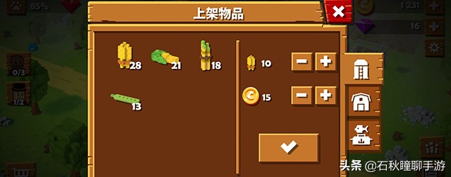 真实农场经营类游戏手游,像素农场养成类游戏