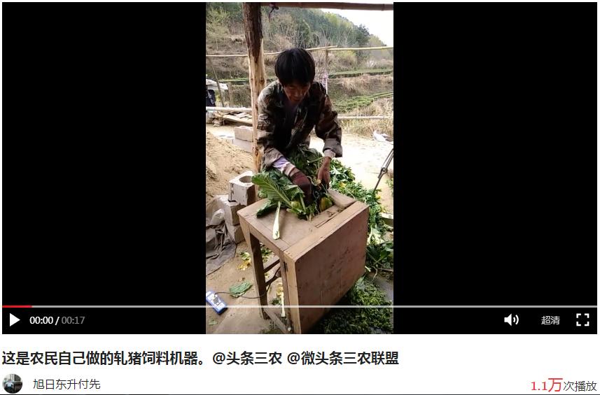 头条小视频教程网站,玩转今日头条精准运营