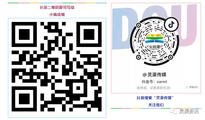 脱贫攻坚百名记者百村行,千名记者一线行上万岗位