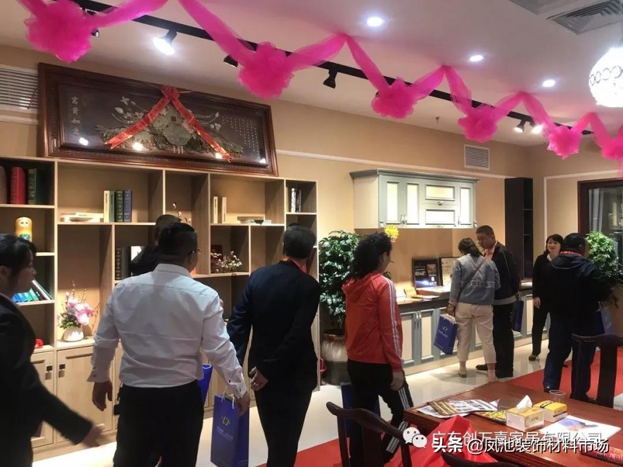 五湖四海客商齐聚见证创万嘉山西大同市郭氏全铝家居体验店开业