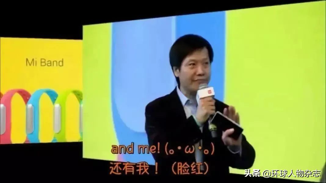 雷军成就小米科技,雷军品质之魂存于匠心