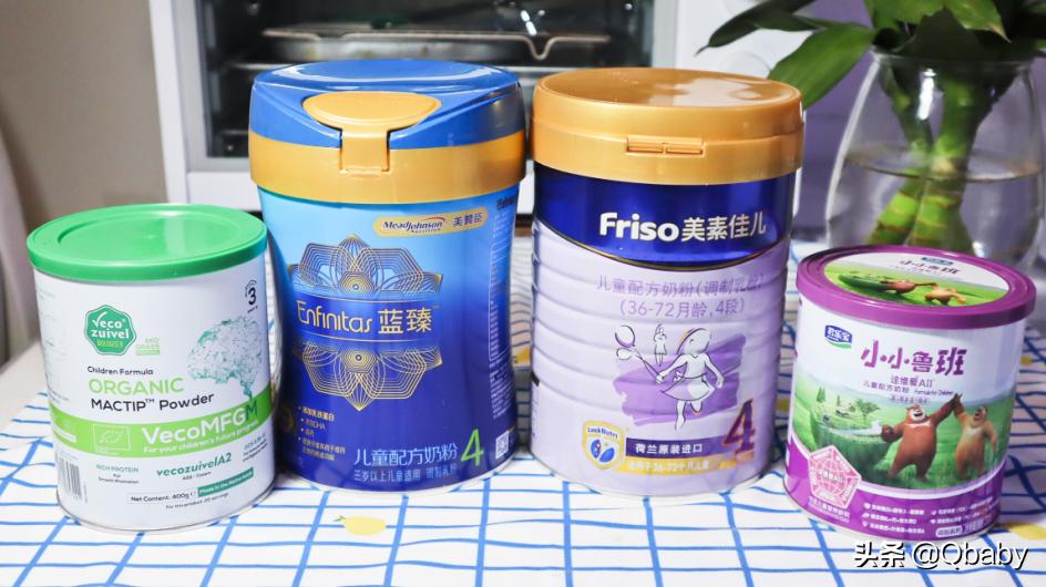 3-12岁成长奶粉哪款好,儿童奶粉3-12岁成长奶粉最好的