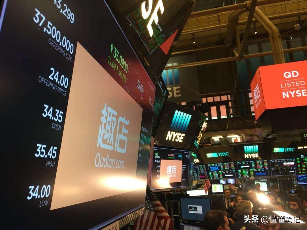 欲穷千里目粤语,欲穷千里目