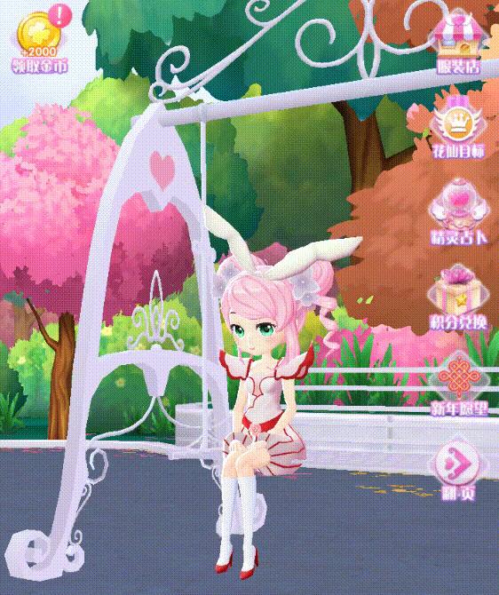 小花仙精灵乐园小游戏,小花仙小游戏推荐