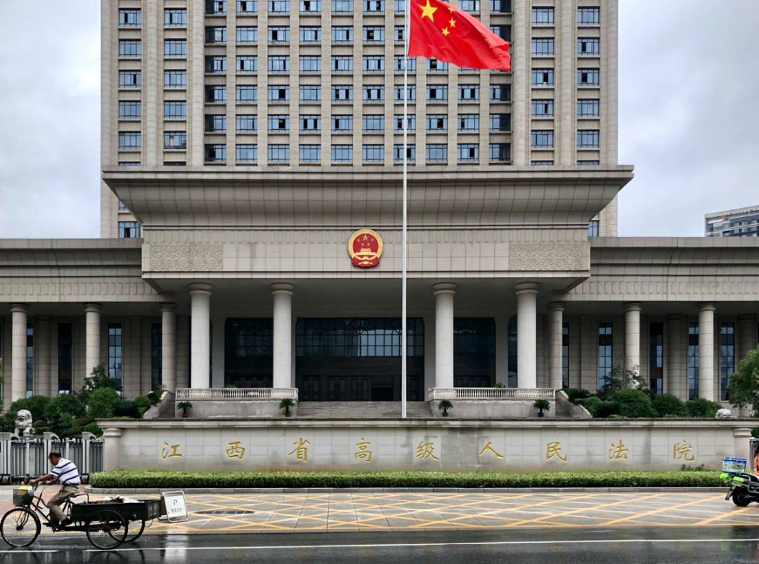 冤狱26年改判无罪,27年冤案出狱