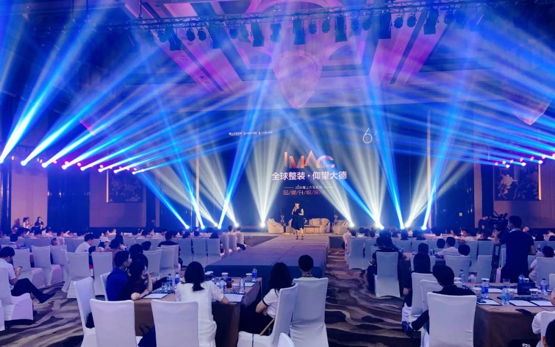 Mr.C+与峰上大宅装饰达成战略合作联盟，又多了一位强力的小伙伴