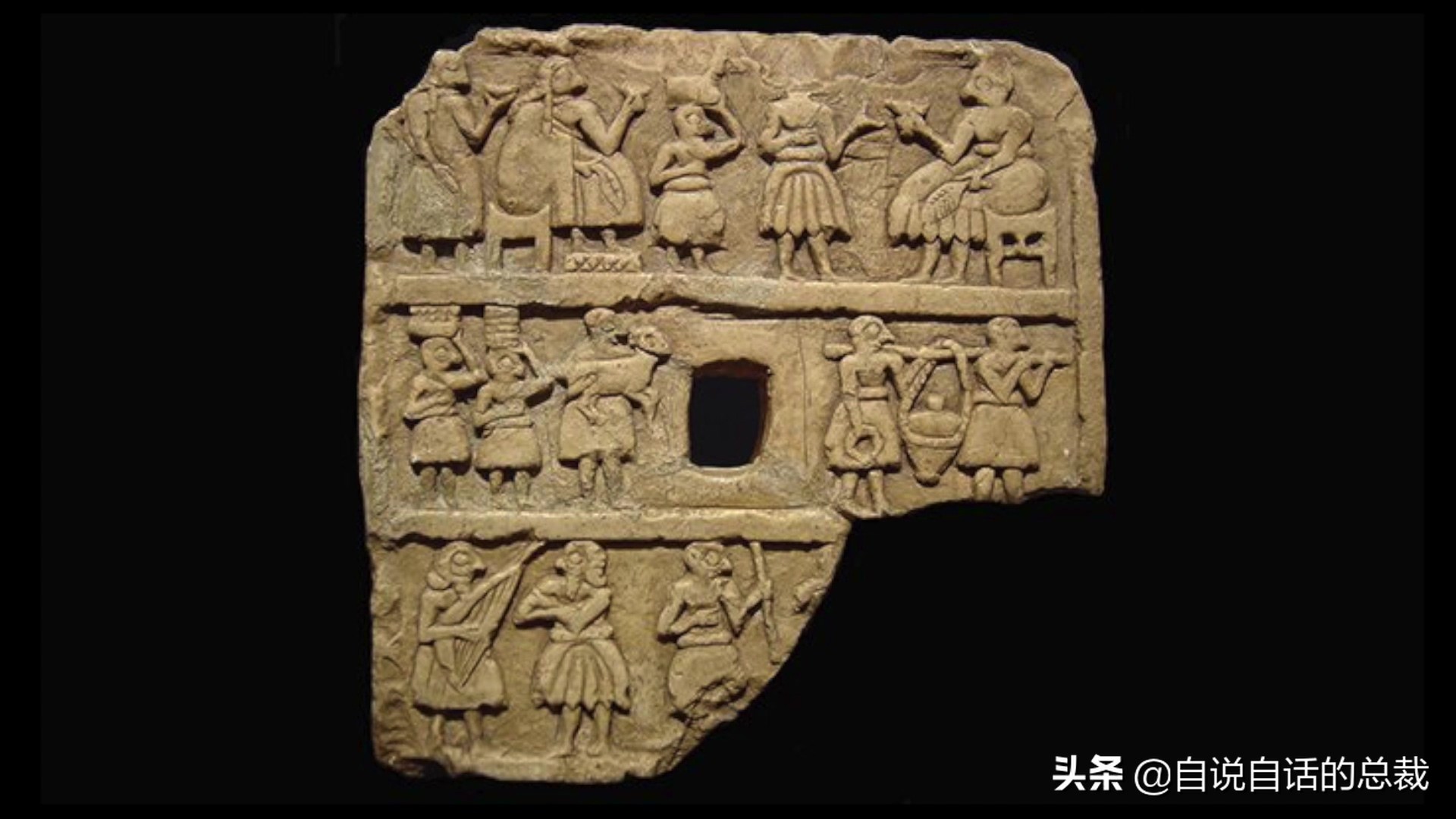 阿努纳奇创造人类7次文明,阿努纳奇人类起源