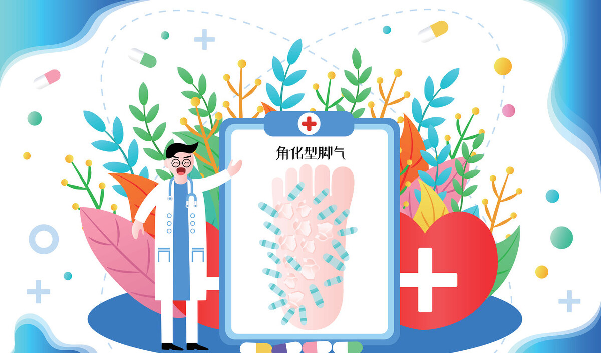有脚气的人，要知道得脚气的这3个原因，从根源扼制