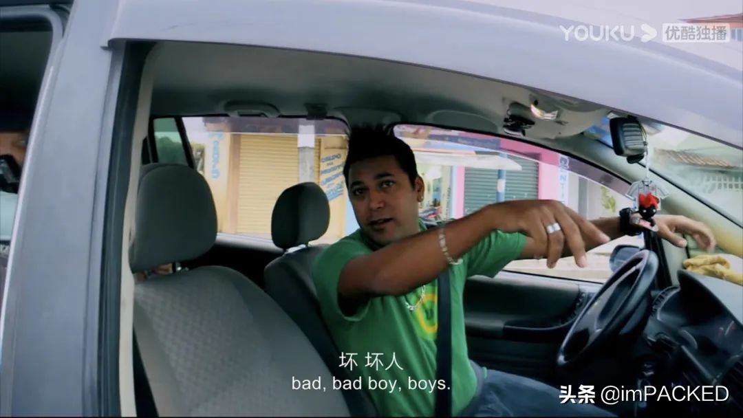 RobGreenfield的#不花钱旅行#玄学