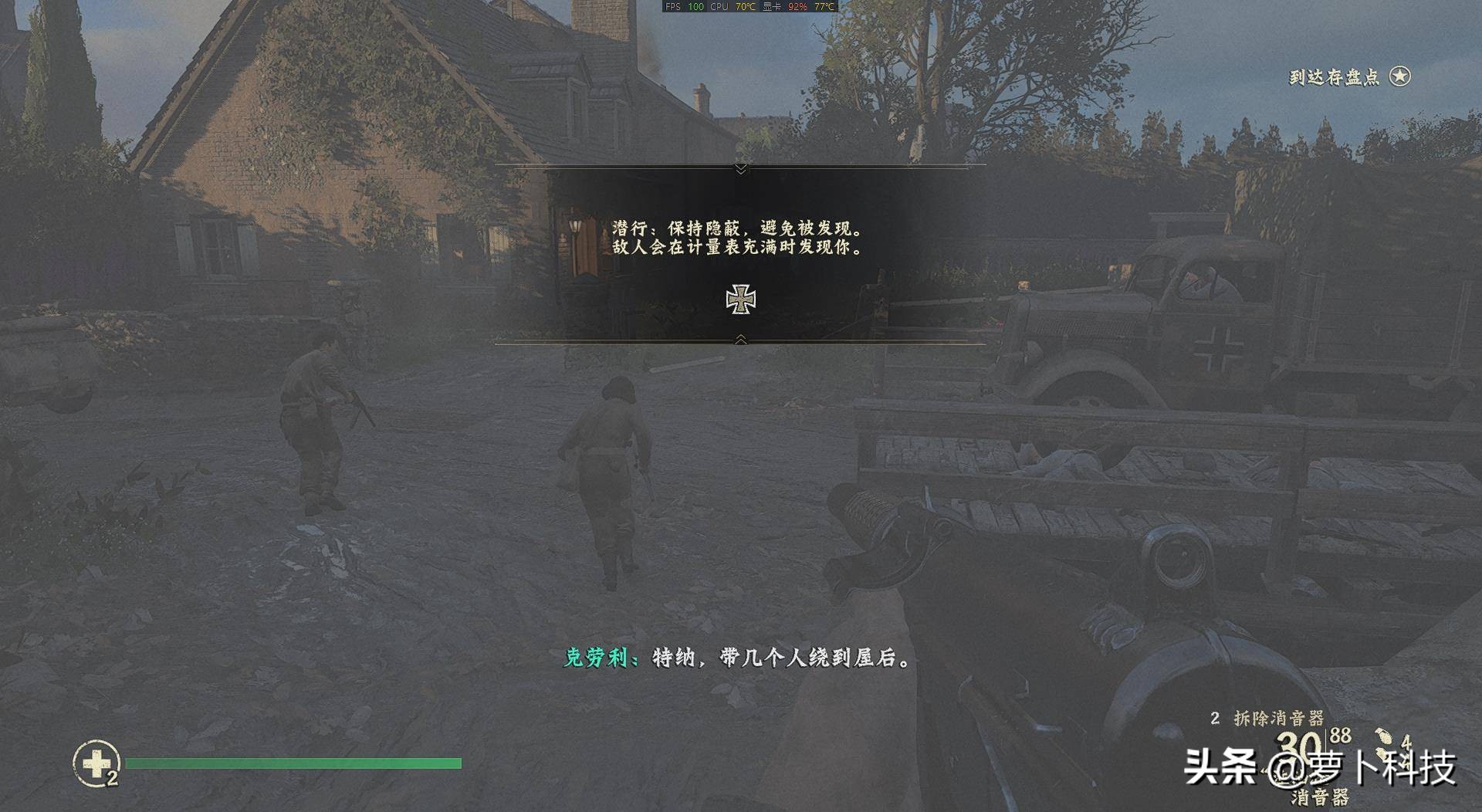 一键拆卸自由升级的高性能电竞主机，戴尔XPS8930体验