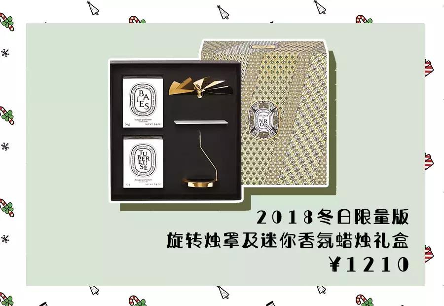 超好闻的香氛蜡烛,10个又美又诱人的香氛蜡烛