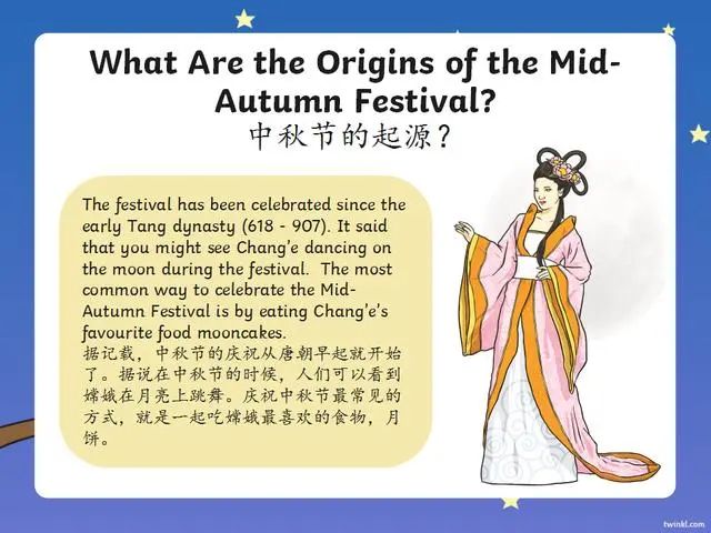 关于中秋节的英语小知识分享,中秋节有关的英语文化知识